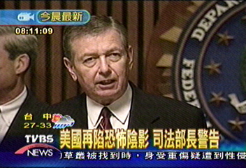 美國再陷恐怖陰影　司法部長警告