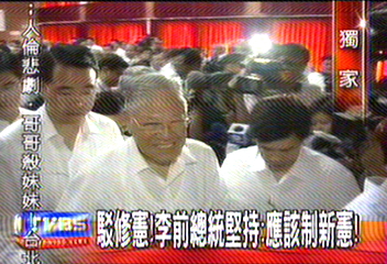 〈獨家〉堅持己見！李前總統：應該制新憲