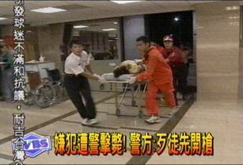 嫌犯遭警擊斃！　警方︰歹徒先開槍