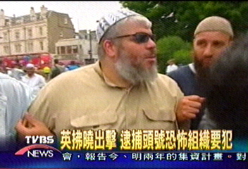 英拂曉出擊 逮捕頭號恐怖組織要犯