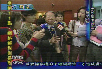 罹血癌又失SOGO 章啟正:謝主歷練