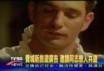 費城新旅遊廣告 邀請同志戀人共遊