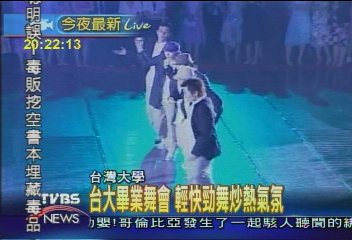 十里洋場風情現 台大畢舞「夜上海」
