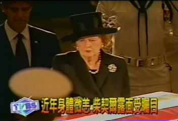 雷根停靈國會大廳 柴契爾現身致意