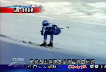 【重返榮耀】追求極致運動精神 奧運榮耀至高無上