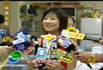 黃湘怡CD送吻卡 透露初吻經驗