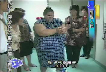 超胖阿釵甩肉21公斤 返行乞地道謝