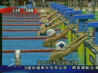 【重返榮耀】(四)登峰造極 選手用盡全力