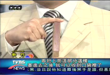 桃太郎愛折疊 陽傘折成明信片大小
