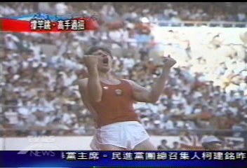 【重返榮耀】(六)失之毫釐 差之千里