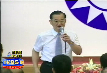 懶惰蟲vs.老鼠屎 國民黨隔代開戰