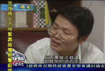 〈獨家〉附中入學爆爭議 家長質疑特權子女佔缺