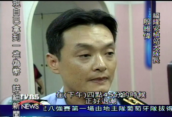 安檢站上兵海上救援訓練　反遭海吞