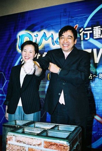 公視與TVBS跨平台合作　DIMO TV數位行動頻道為通勤族報新聞