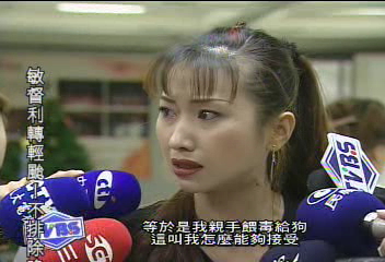 寶路毒死狗 飼主提訴求償200億美金