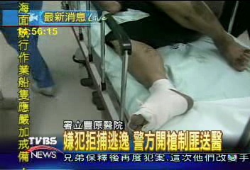 竊賊警局落跑 追進校園開槍制伏