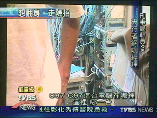 新電影搶先看　北部最大網咖觸法