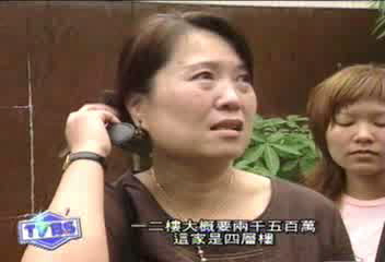 羅大佑不繳貸款 3600萬豪宅被查封