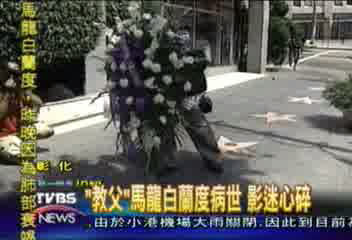 「教父」馬龍白蘭度病世 影迷心碎