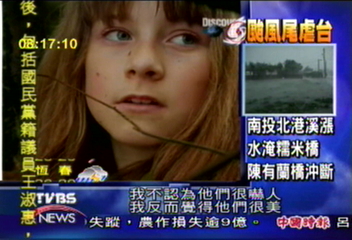 〈獨家〉不畏狼隻攻擊 蒂皮隻身入林尋狼