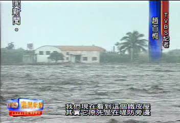 〈獨家〉荖濃溪現「新支流」 10億果樹付流水