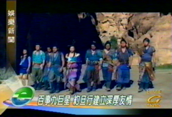 百事9巨星 約旦行建立深厚友情