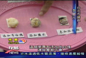 市議員：切片水果含工業漂白劑