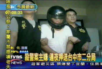 殺警案主嫌　連夜押送台中市二分局