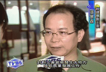〈獨家〉張景森：全面放棄中橫谷關到德基段