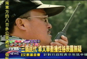 三屆民代 卓文華衝撞性格表露無疑