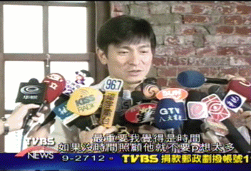 劉德華與視障兒童共舞 展父愛