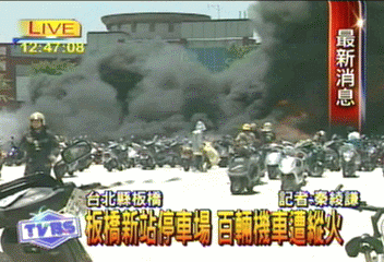 太熱了!陽光聚焦 火燒2百輛車