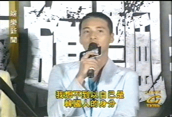 「太極旗生死兄弟」香港首映　元斌感謝FANS