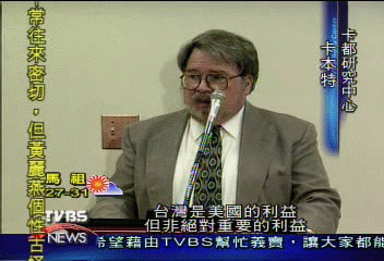卡都研究中心：台灣不值美國一戰