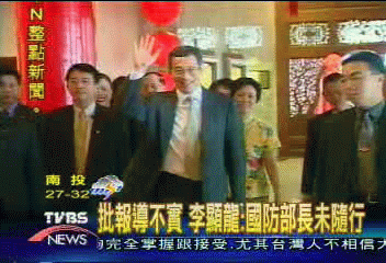 談訪台　李顯龍：無意當兩岸中介人