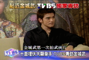 【貼近金城武】十面埋伏大顯身手 TVBS獨家專訪金城武