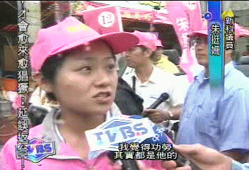 朱挺珊高票當選　遺憾無法面告父親