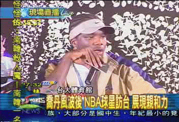 補救喬丹風波 NIKE邀小歐尼爾來台