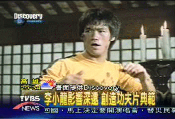 李小龍今逝世31週年　回顧傳奇一生