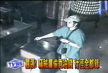 囂張! 竊賊屢偷香油錢 行徑全都錄