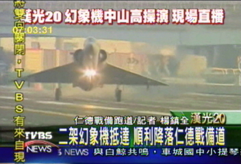 漢光20 幻象機中山高操演 成功落幕