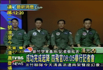 完成戰備起降　飛官談「仁德經驗」
