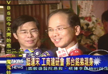 媒體問為何跑藍營的場 游揆尷尬