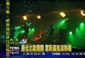最佳北歐團體　雷斯魔搖滾熱唱