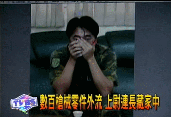 數百槍械零件外流　上尉連長藏家中