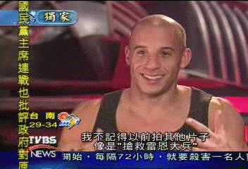 〈獨家〉阿諾接班人「馮迪索」 TVBS獨家專訪