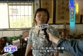 遭挾持保全員獲釋 警方秘密偵訊