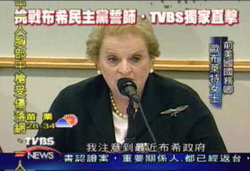 〈獨家〉美民主黨幕僚談台灣 倡兩岸對談