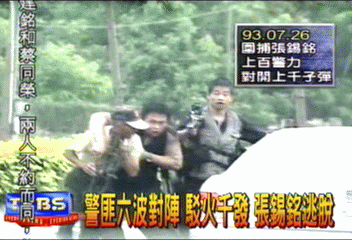 歹徒火力強大 警匪街頭槍戰不時上演