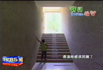 【寶貝我們的希望】成長環境惡劣 一天一餐維生